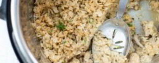 Шаг 7: риса с курицей и грибами в скороварке