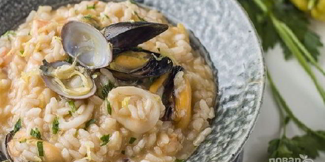 Рецепт риса с морепродуктами