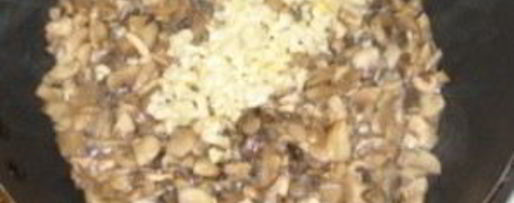 Шаг 1: риса с шампиньонами