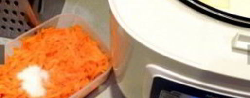 Шаг 1: риса с тыквой в мультиварке