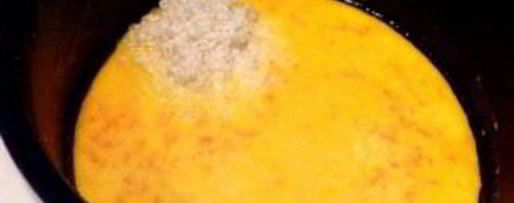 Шаг 2: риса с тыквой в мультиварке