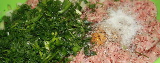 Шаг 1: долмы