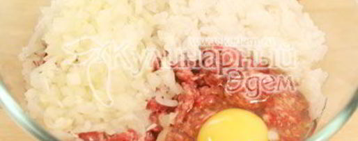 Шаг 2: голубцов домашних