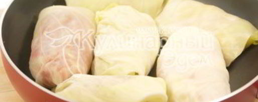 Шаг 3: голубцов домашних