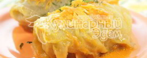 Шаг 6: голубцов домашних