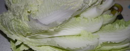 Шаг 1: голубцов из пекинской капусты