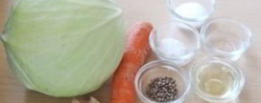 Шаг 2: голубцов консервированных