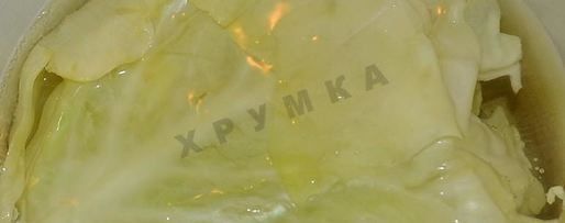 Шаг 2: постных голубцов с грибами и рисом