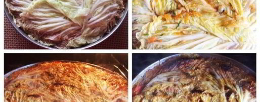 Шаг 7: постных овощных голубцов