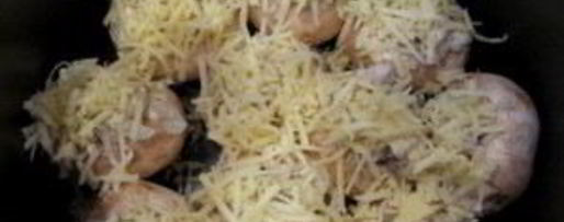 Шаг 3: фаршированных грибов в мультиварке