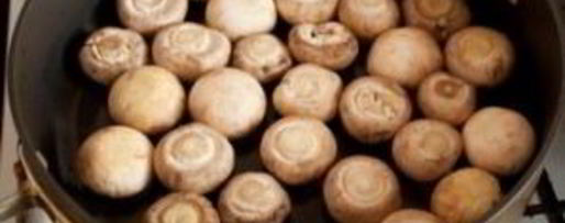 Шаг 1: грибов с чесноком