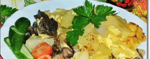 Шаг 27: грибов с картофелем в горшочке