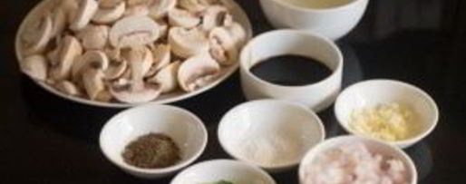 Шаг 1: грибов шампиньоны жареные