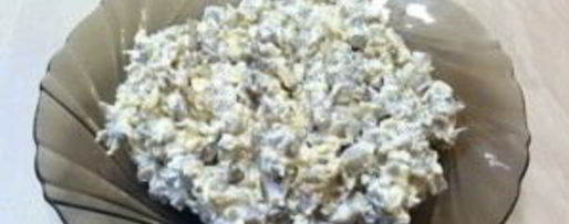 Шаг 10: грибов в аэрогриле