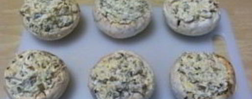 Шаг 11: грибов в аэрогриле