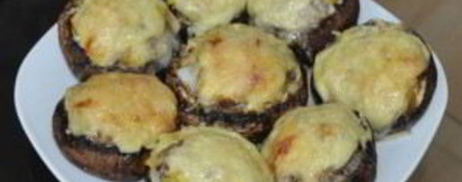 Шаг 13: грибов в аэрогриле