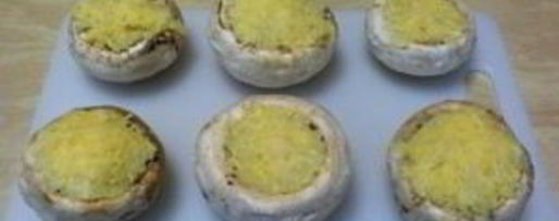 Шаг 4: грибов в аэрогриле