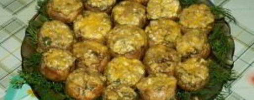 Шаг 6: грибов, запеченных под сыром