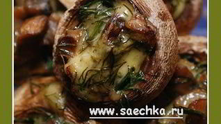 Рецепт Шампиньонов, фаршированных сыром