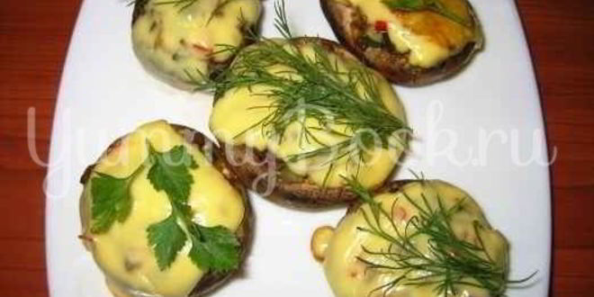 Рецепт шампиньонов фаршированных цуккини и сыром