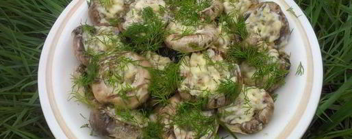 Шаг 6: шампиньонов на мангале