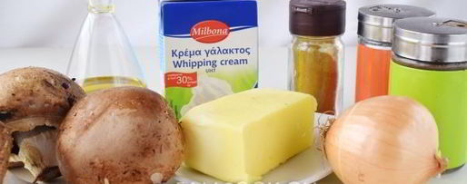 Шаг 2: шампиньонов в карри соусе