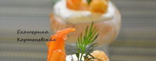 Шаг 4: шампиньонов закусочных синхронное плавание