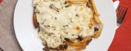 Шаг 3: соленых маслят жареных