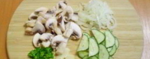 Шаг 1: сыроедческих шампиньонов