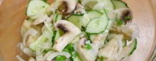 Шаг 2: сыроедческих шампиньонов