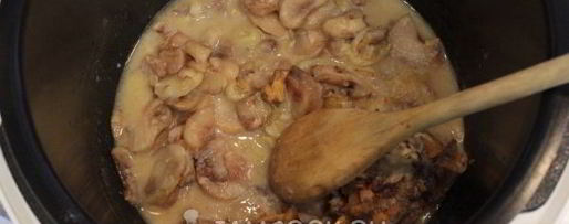 Шаг 6: тушеных грибов в мультиварке