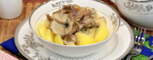 Шаг 11: тушеных грибов в мультиварке