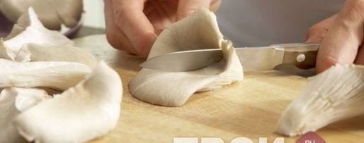 Шаг 2: вешенок жареных