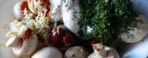 Шаг 2: запеченных грибочков