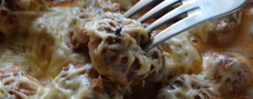 Шаг 6: запеченных грибочков