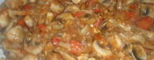 Шаг 4: грибного гуляша