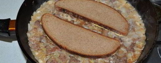 Шаг 4: гуляша бельгийского