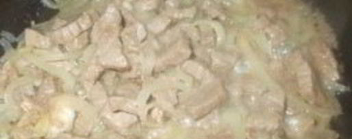 Шаг 4: гуляша для ребенка