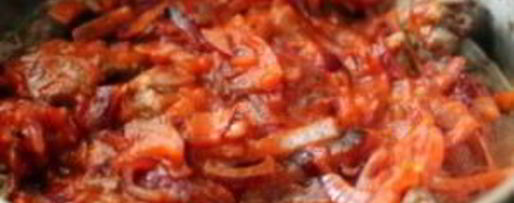 Шаг 5: гуляша из говядины с черносливом