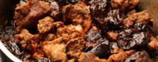 Шаг 6: гуляша из говядины с черносливом