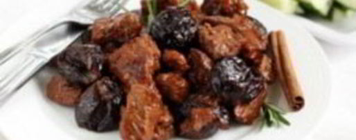 Шаг 7: гуляша из говядины с черносливом