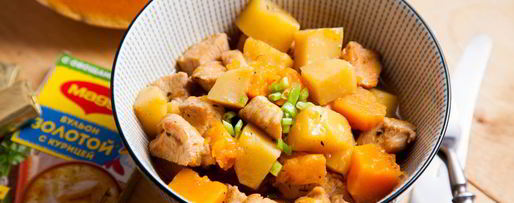 Шаг 5: гуляша из индейки с тыквой