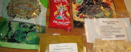 Шаг 8: гуляша из красной фасоли и курицы