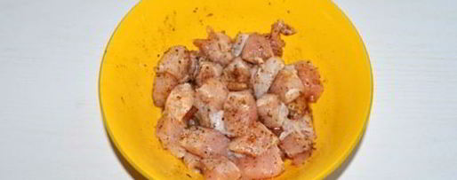 Шаг 1: гуляша из кролика с грибами