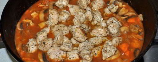 Шаг 6: гуляша из кролика с грибами