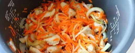 Шаг 9: гуляша из курицы в мультиварке