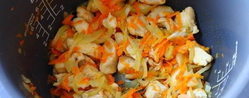 Шаг 10: гуляша из курицы в мультиварке