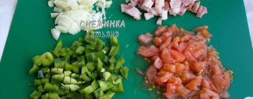 Шаг 1: гуляша из лесных грибов