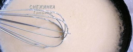 Шаг 3: гуляша из лесных грибов