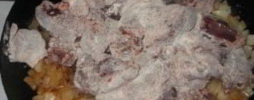 Шаг 2: гуляша из печенки свиной